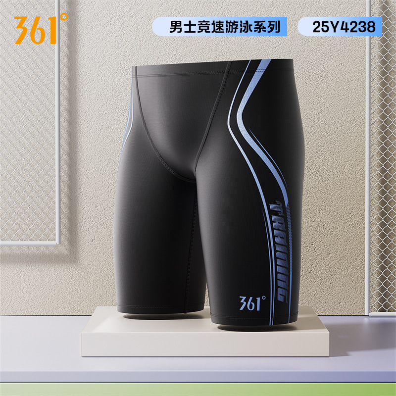 361Men Professionele Waterdich - Swim Trunk Quick Dry recensie en prijs