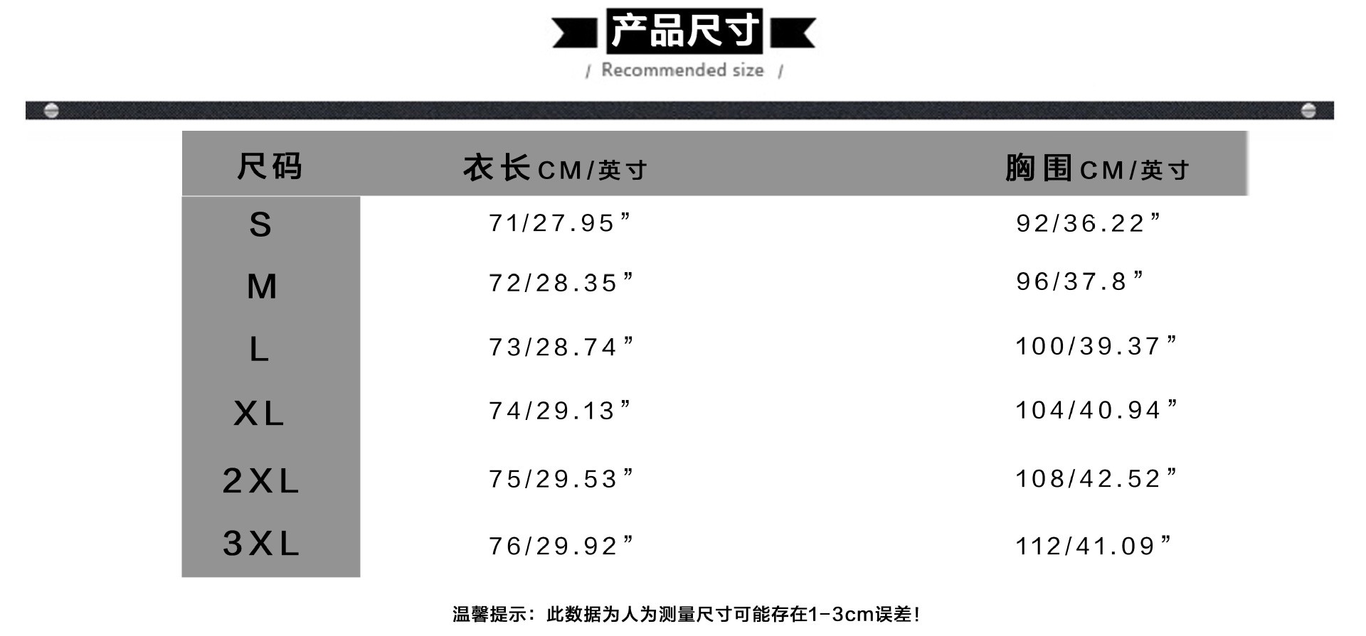 Sportief tanktop, effen kleur, - Tank Top Muscle recensie en prijs